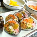 소이네김밥