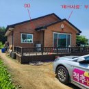 소학동 이미지