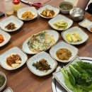 남도생삼겹 이미지