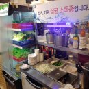 돈모닝정육식당