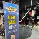 정산회관 | 광주 헬로카봇 뮤지컬 조선대 해오름관 뮤지컬 좌석 꿀팁 및 정보 후기