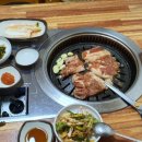 대궐집반찬 이미지