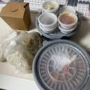 포아당 네이버블로그