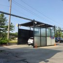 스타세차천국 이미지