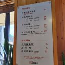 대왕갈비백반 | [강원도 철원] 동송읍 맛집 오대오리, 대왕갈비 내돈내산 솔직후기