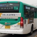 수원-1843 네이버블로그