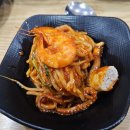 청해아구찜 이미지