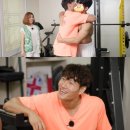 라면연구소