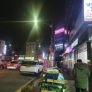 봉천약국 이미지