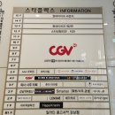 4층매점
