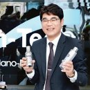 (주)파이온텍 이미지