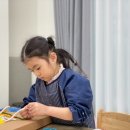 놀작늘봄미술교습소 이미지