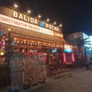 발리다포차 이미지