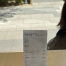 콘시드서울 - 용산구 서빙고로 17 | 콘시드서울 용산점 솔직 내돈내산 후기☕