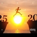 혜성공인중개사사무소 이미지