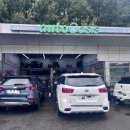 오토오아시스 현대점 이미지