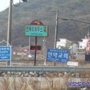 다향주유소 이미지
