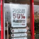 상주낙양점 네이버블로그
