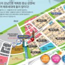 세일병원 앞 이미지