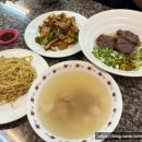 삼우기사님식당 이미지