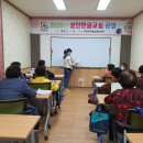 학력인정 성인문해교실 이미지