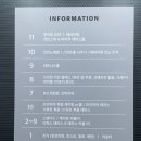 모아모텔 | 평택모텔 추천ㅣ송탄 신축 호텔 더 그레이 숙박 후기