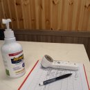 UR(원주시)-[조엄로]-하-5 | [원주 맛집] 원주 훈이꽃게장 / 원주게장맛집 1위