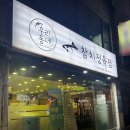 근주상가 이미지