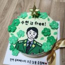 강상작은도서관 | 밀린 일기