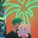 웅이농축산