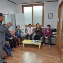 내천경로당 이미지