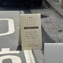 부산 전포동, 이색 공방데이트 나만의 컵을 만들 수 있는 따스담