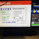 제로백 강릉유천점 | [강릉] 시내 깔끔한 pc방 2군데 방문 후기