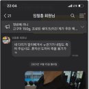 제대로몸Studio