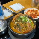 서울감자탕 야탑지점 | 서울감자탕(야탑 지점) 입소문난 맛집, 살살 녹는 뼈해장국 후기
