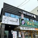 윤재권한의원 네이버블로그