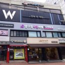 나인의원 이미지