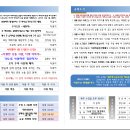 오포1동-17 이미지