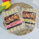 삼산골푸드 이미지