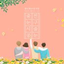 로얄수산 이미지