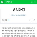 팜팜대패태화점