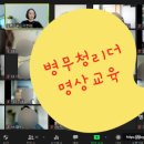 심력연구소심스쿨