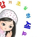 (주)고려상사 이미지