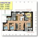 GS25 산곡현대 이미지