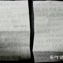 (주)동아상사 이미지