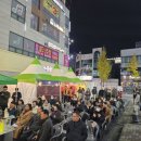 금호발전소 이미지