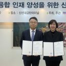 양성터미널 이미지