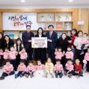 공립 에듀포레어린이집 이미지