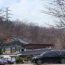 우면산 (대성사 옆) 이미지