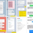 삼성전자로~삼성2로 96번길 | 삼성전자 채용 트렌드 완벽 분석! 합격 자소서 대필 후기 (feat. 자소서 항목 파헤치기) 💡